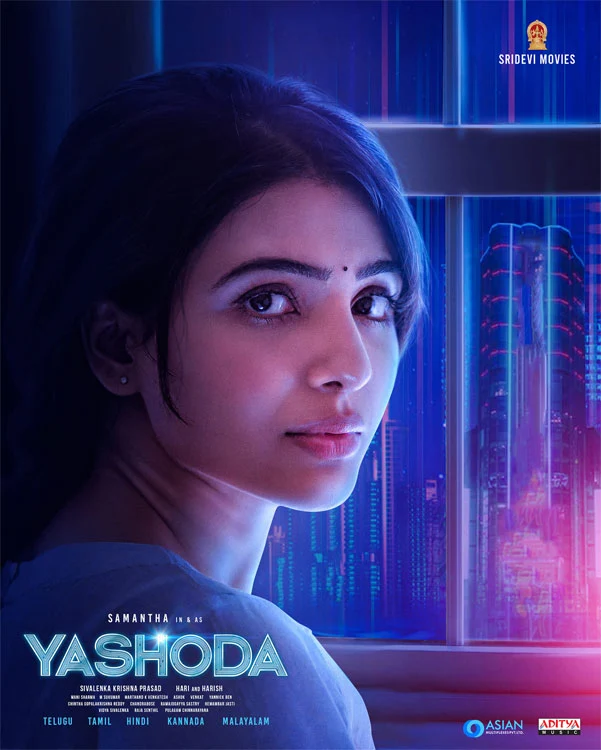 yashoda release date, yashoda 2022, mallurelease