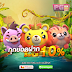 Selecting Main Online Casino