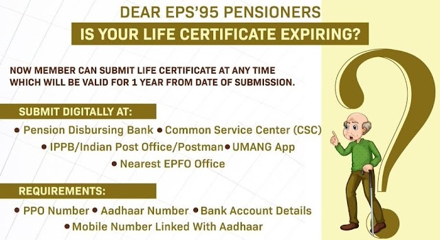 Alert For EPS 95 Pensioners: EPFO makes big announcement for pensioners