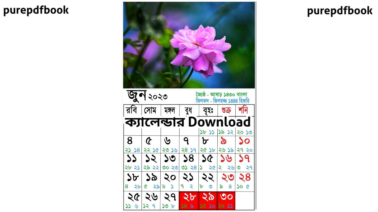 bangla-english-arabic-all-month-calender-2023-pdf