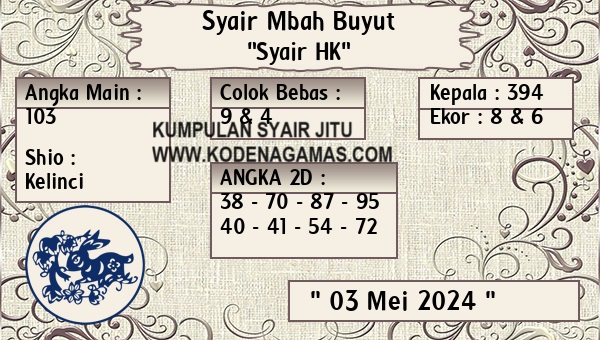 syair hk