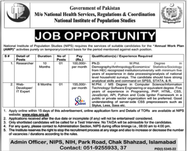 National Institute of Population Studies NIPS Govt Jobs 2023