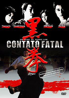 Filme para Download Contato Fatal - DVDRip AVI Dual Áudio | RMVB Dublado Grátis