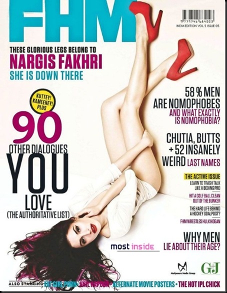 nargis-fakhri-fhm-photoshoot2