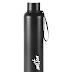  Introducing the Milton Aura 1000 Thermosteel Bottle - Your Perfect Companion for Every Adventure