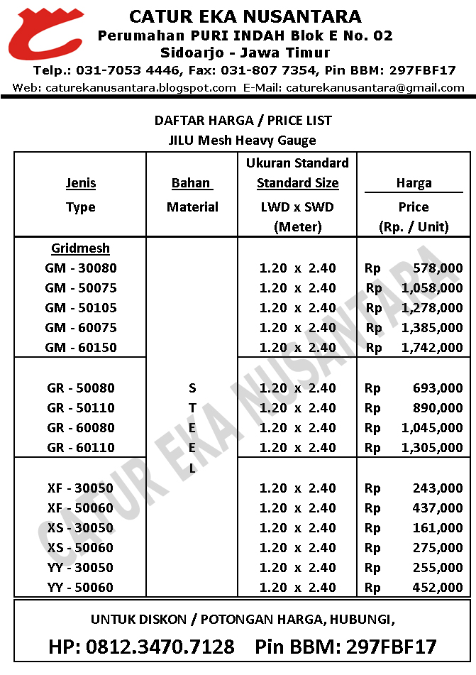 JILUMESH ORNAMESH EXPANDED METAL HARGA JILUMESH 