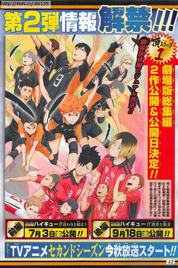 Haikyuu tendrá dos películas y obra de teatro