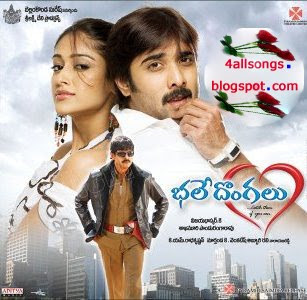 Bhale Dongalu 2008 Telugu Movie Watch Online