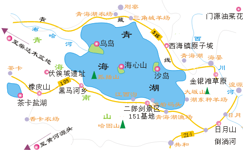 攻略 前進青海湖 攻略 前進青海湖