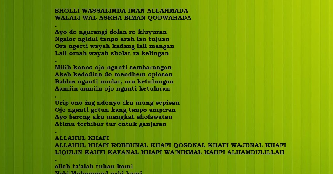 Habib Ali Zaenal Abidin Syair Sholawat  Download MP3
