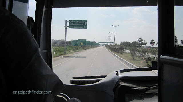 Highway to TRICHY (blog)