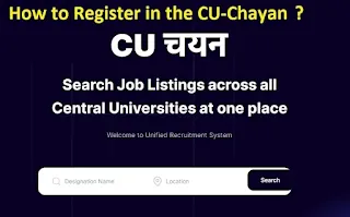 How to Register in the CU Chayan Portal