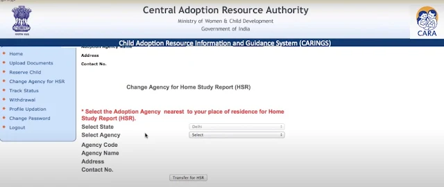 भारतीय माता पिता द्वारा बच्चा गोद लेने के लिए ऑनलाइन रजिस्ट्रेशन कैसे करे सम्पूर्ण प्रक्रिया स्टेप बाय स्टेप फुल गाइड