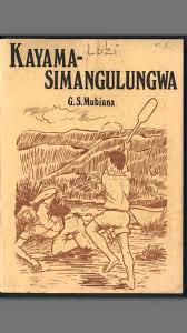 Download Makande Mwa Libuka,Silozi Novels 