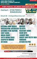 saudi job vacancy