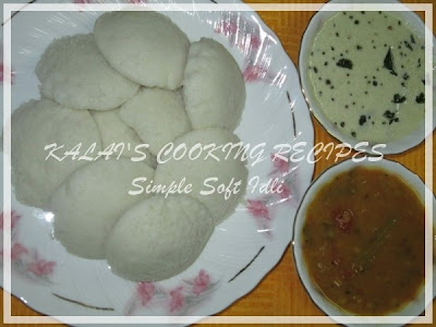 Simple Soft Fluffy Idli / Idly