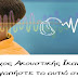 Δωρεάν έλεγχος ακουστικής ικανότητας από το ΚΕΠ Υγείας Δήμου Θέρμης