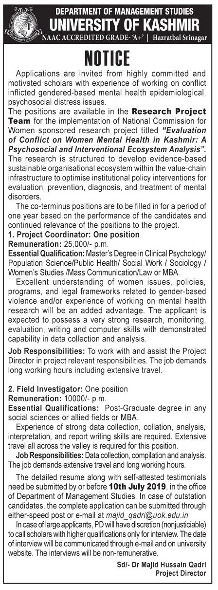 University of Kashmir announces certain vacancies for the post of Project Coordinator and Field Invilgator