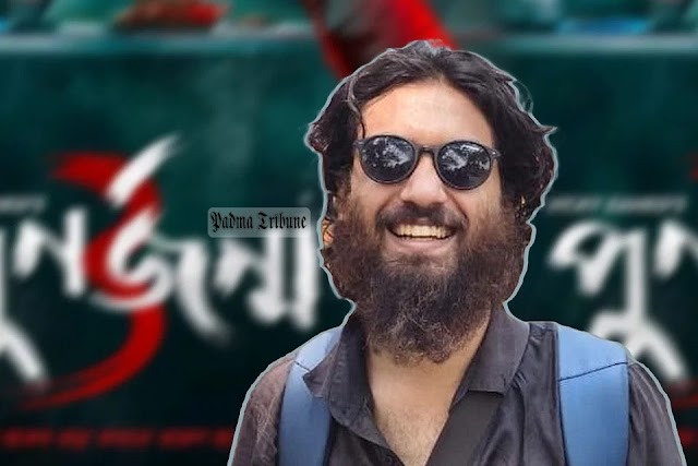 ‘পুনর্জন্ম’র নির্বাহী প্রযোজকের ঝুলন্ত মরদেহ উদ্ধার