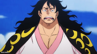 ワンピース アニメ ワノ国編 最終回 1085話 モモの助 ONE PIECE Episode 1085