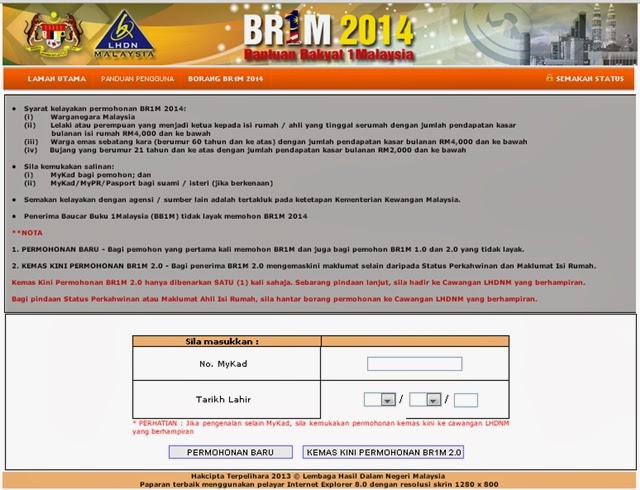 Br1m Online Form - Kerja Kosn