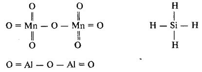 Валентность n2. Серная кислота формула валентность. Валентность остатков кислот. H2so4 структурная формула и валентность. Формула серной кислоты валентность.