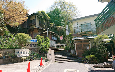 長野温泉　温泉街(河内長野市)