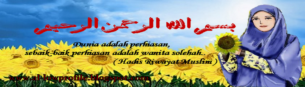 بسم الله الرحمن الرحيم