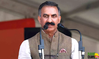 Himachal CM Sukhu launches SABAL Yojna