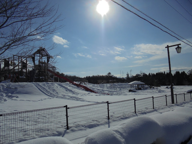 伯耆町総合スポーツ公園