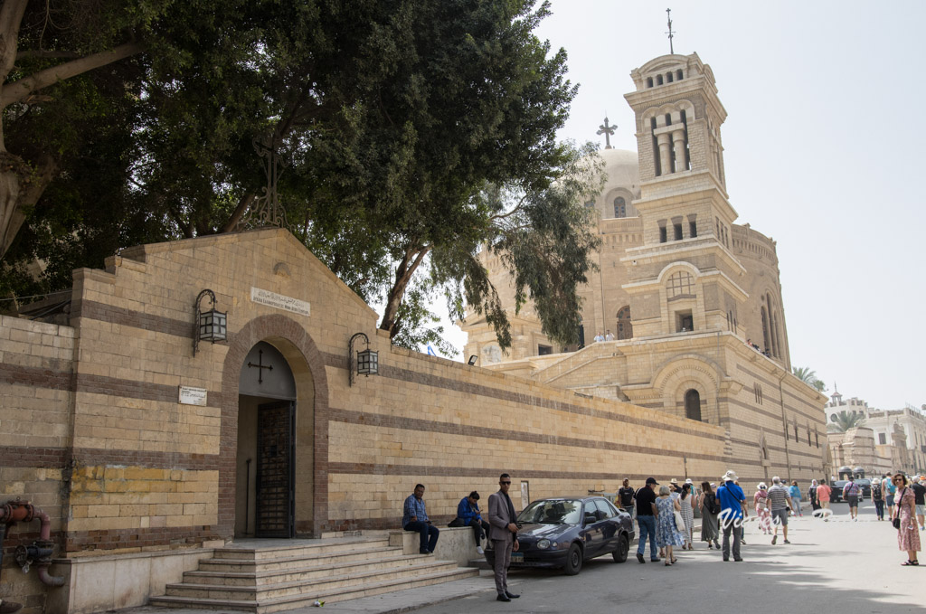 Iglesia de San Jorge, El Cairo
