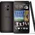 HTC One Max အနက္ေရာင္ 