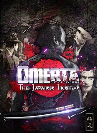 Omerta City of Gangsters - The Japanse Incentive