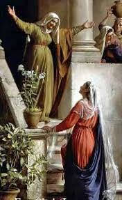 The Visitation Of The Blessed Virgin Mary