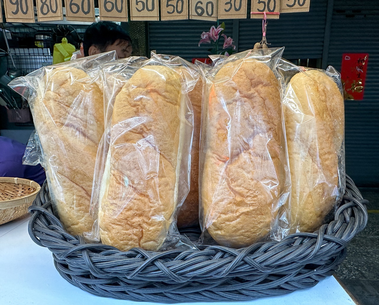 越式法國麵包&越南美食~台北中山區越式素食