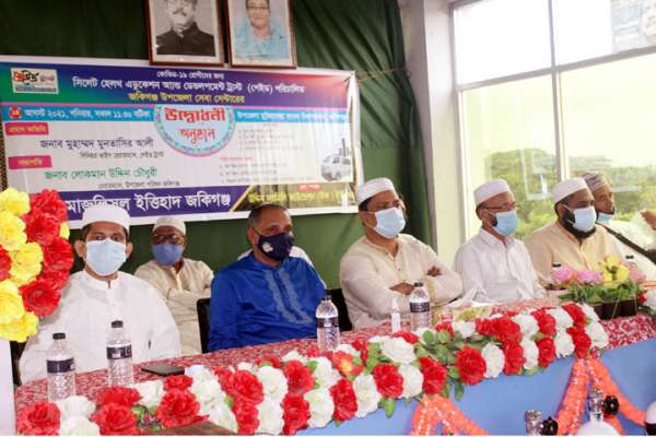 জকিগঞ্জে ফ্রি ঔষুধ, অ্যাম্বুলেন্স-অক্সিজেন সেবা সেন্টারের উদ্বোধন