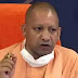 कम बारिश पर CM योगी ने जतायी चिंता, बताया ख़रीफ़ की बुआयी कैसे होगी