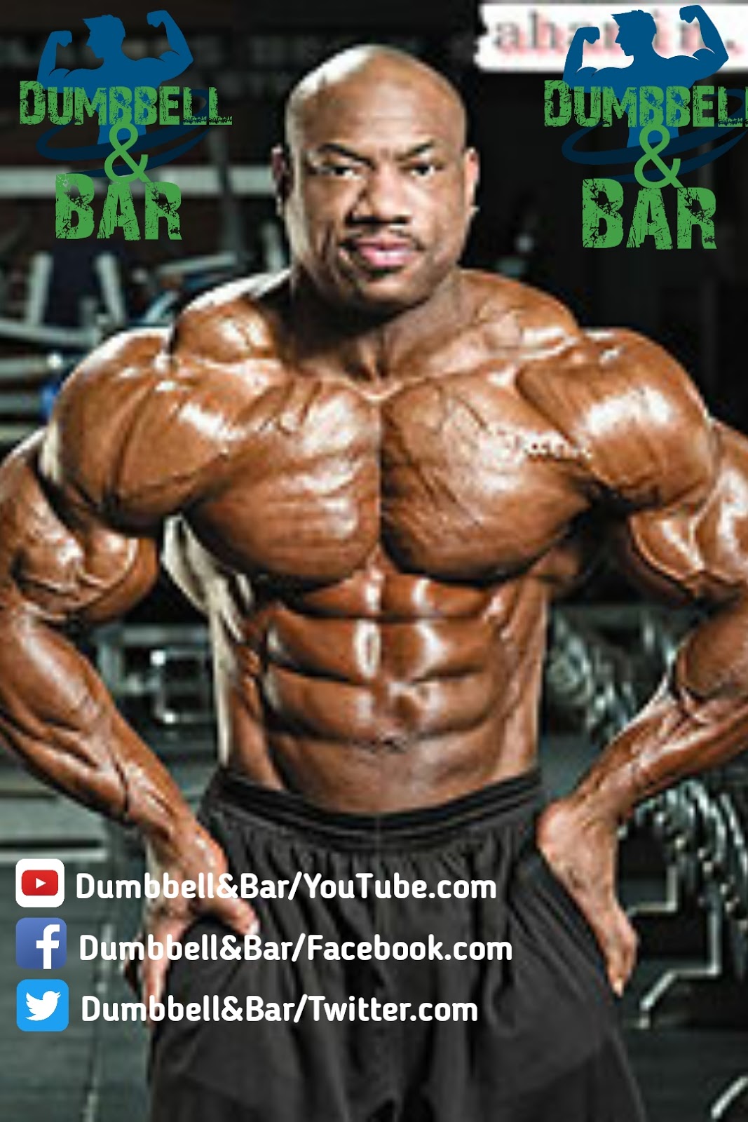 Dumbbell Bar اشهر لاعبي كمال الاجسام