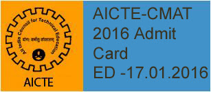 cmat 2016,aicte cmat 2016 admit card,aicte cmat  call letter,download aicte cmat 2016 admit card