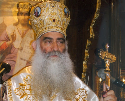 Πυρά Σιατίστης Παύλου για ''Corpus Christi'' και ''Χρυσή Αυγή''