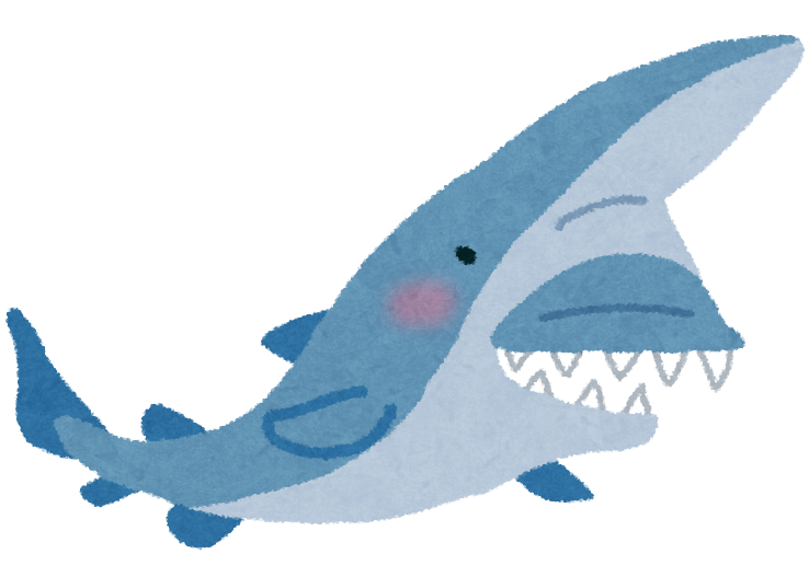ミツクリザメのイラスト 深海魚 かわいいフリー素材集 いらすとや ミツクリザメのイラスト 深海魚 かわいいフリー素材集 いらすとや