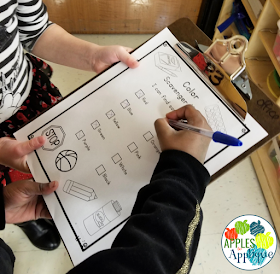 Early Childhood Classroom Scavenger Hunts | Apples to Applique