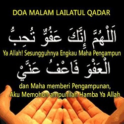 Gambar Dp Malam Lailatul Qadar, Keistimewaan & Tanda-tanda 