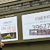 US Election: Dollar soars, bitcoin hits record, stocks swing on expected Trump win