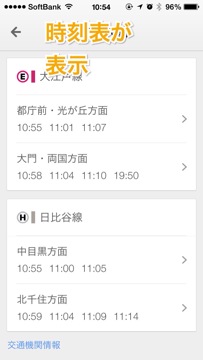20131101155854.jpg