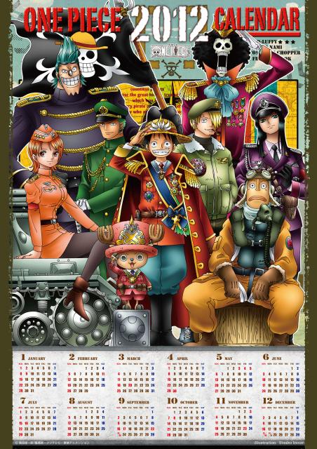 Calendrier One Piece 2012 by dq 002