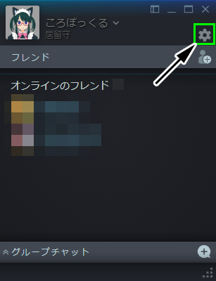 ころぽっくる Steam