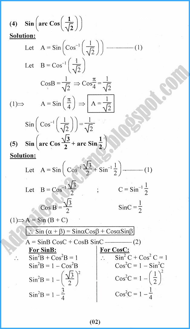 inverse-trigonometric-functions-and-trigonometric-equations-exercise-13-1-mathematics-11th