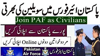 Join Pakistan Air Force PAF Jobs 2024 - Joinpaf.gov.pk Apply Online