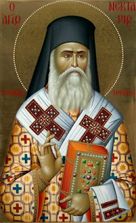 nektarios